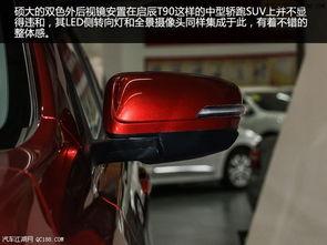 国产轿车十多万试驾视频,性能与品质的完美融合