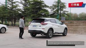 国产楼兰对撞视频下载,揭秘汽车碰撞背后的科学奥秘