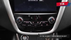 国产楼兰对撞视频下载,揭秘汽车碰撞背后的科学奥秘