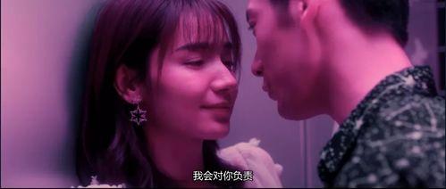 国产小情侣久久大片视频,久久大片视频中的甜蜜时光