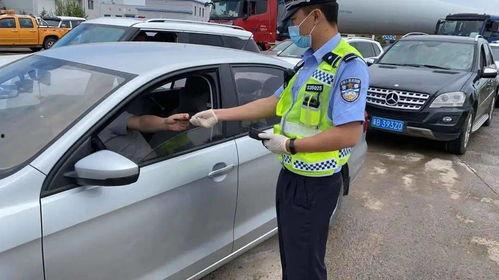 国产轿跑车交警检查视频,速度与激情下的安全守护