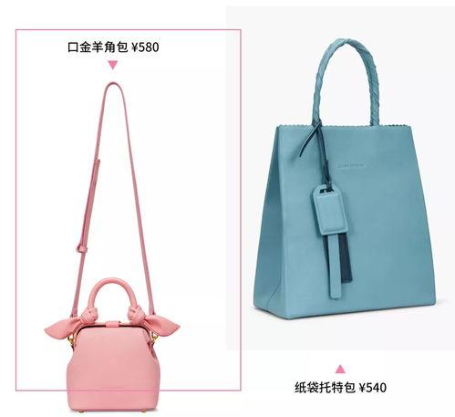 国产包包视频大全