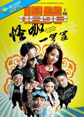 国产视频欧美视频网站,国产与欧美视频网站大比拼