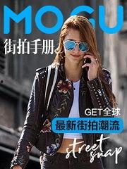 国产街拍写真视频,国产街拍写真视频精选集