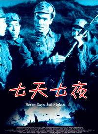 国产电影七夜解说视频大全,国产电影经典瞬间大盘点