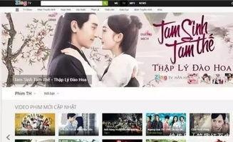 www在线视频国产,www在线视频引领国产影视新潮流