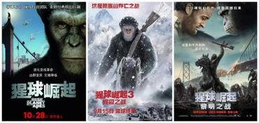 国产崛起真实结局视频大全,真实结局视频大盘点