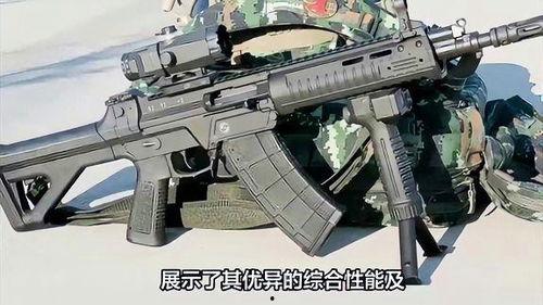 国产轻武器外贸视频教程