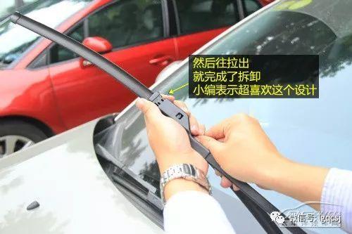 国产雨刷怎么拆卸视频,轻松掌握一步到位