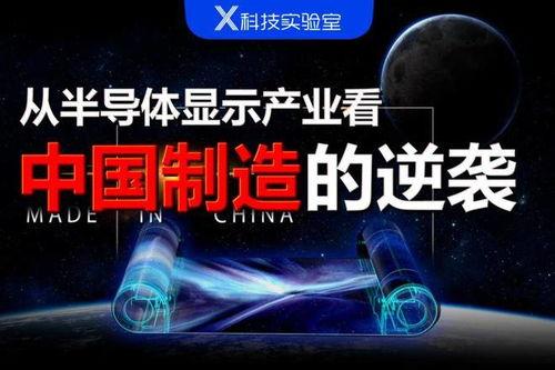 国产早期视频卡片,见证中国影视技术发展的里程碑