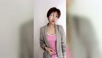 国产小骚妇视频在家,私密生活片段揭秘