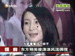 余小雅视频在线观看国产,探索绿色生活新篇章