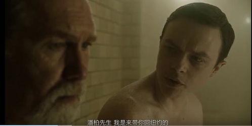 国产自拍 黄鳝视频