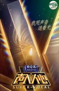 2018国产所有视频,光影交织，情感共鸣