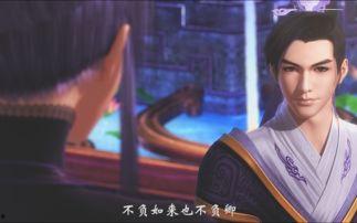 2018国产所有视频,光影交织，情感共鸣