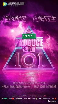 2018国产所有视频,光影交织，情感共鸣