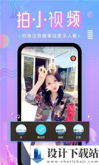 国产亚洲视频第十页,精彩纷呈，探秘东方魅力