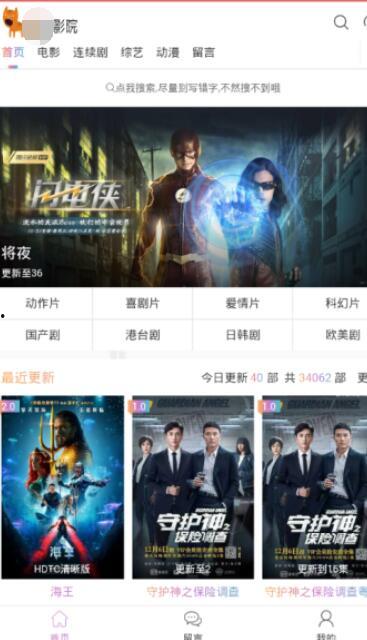 国产亚洲视频第十页,精彩纷呈，探秘东方魅力