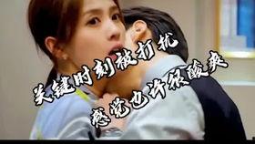 国产剧古装高甜片段视频,国产剧高甜片段集锦