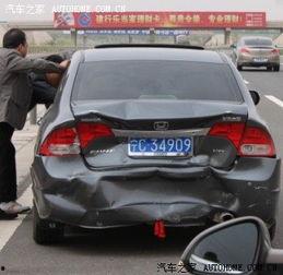 本田和国产碰撞视频,揭秘安全性能差异