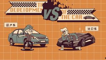 国产在线图片漫画视频,在线图片、视频的视觉盛宴