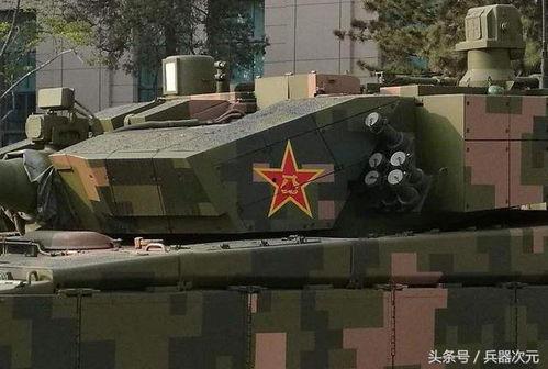 国产电磁装甲视频大全