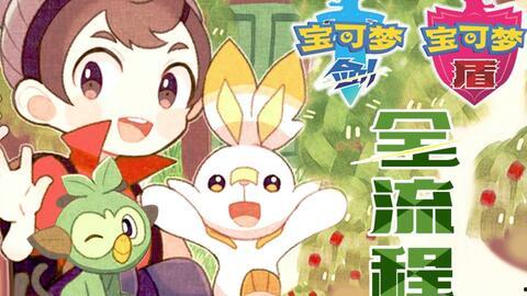 国产动画片解读视频下载