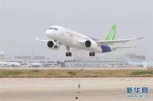 国产版飞机视频