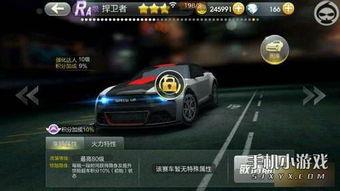 国产捍卫者车视频,硬核性能与民族自豪感的完美融合