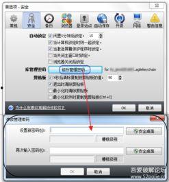 国产原创中文第3页视频,揭秘精彩瞬间与创意亮点