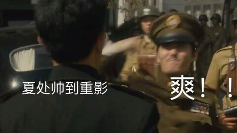 国产爽剧片段视频,激情四溢，剧情高潮迭起