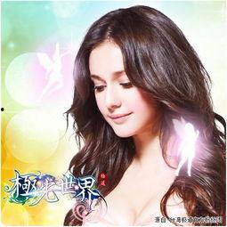 国产游戏视频美女网站