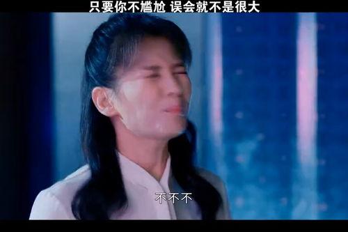 国产爱情剧尴尬片段视频,笑中带泪的甜蜜回忆