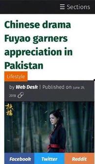 国产东南亚视频,国产视频中的异域魅力  第2张