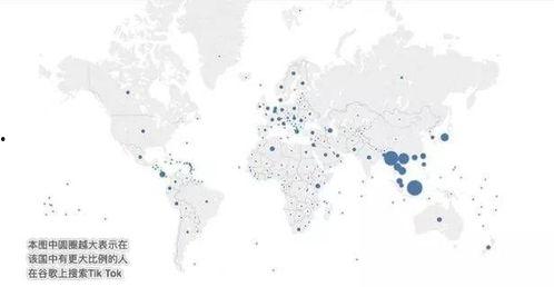 国产东南亚视频,国产视频中的异域魅力  第3张