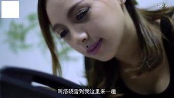 国产色欲视频下载免费,揭秘网络色情内容的危害与防范  第3张