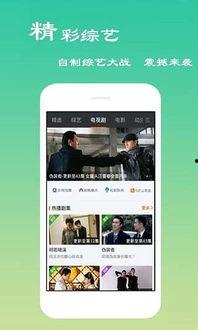 恋夜免费视频国产