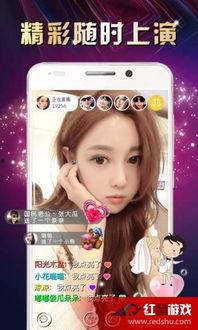 恋夜免费视频国产