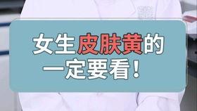 国产护肤打假事件视频,真伪难辨，消费者权益如何保障？