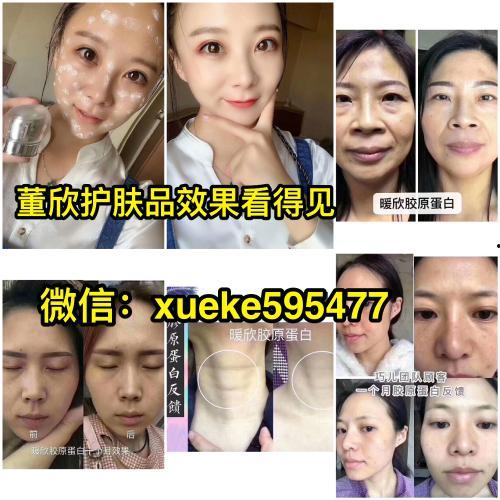 国产护肤打假事件视频,真伪难辨，消费者权益如何保障？