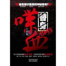 替身电影解说国产剧视频,揭秘替身世界，情感纠葛与命运抉择