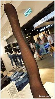 丝袜国产实拍视频在线