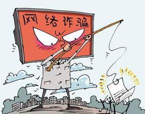 德国产假骗局是真的吗视频