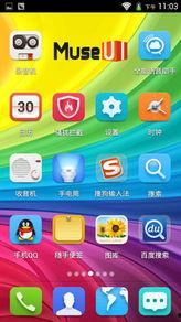 国产乱战在线视频大全,激情碰撞，热血沸腾的视觉盛宴