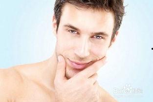 国产男生脸部护理视频