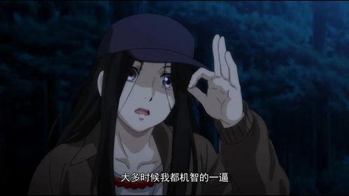 国产动画尴尬事件视频