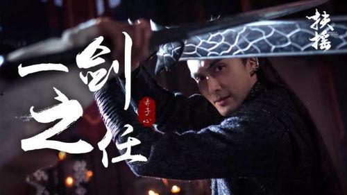 二师兄视频国产,二师兄视频带你领略国产魅力