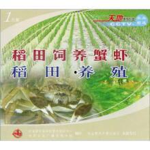 国产养虾最新视频网站,最新视频网站带你领略高效养殖技术