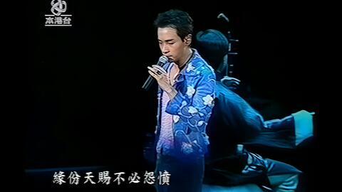 张国荣国产戏剧大全视频,光影岁月中的舞台传奇