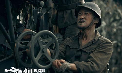 大雾杀国产电影视频播放,国产电影播放背后的悬疑与热度